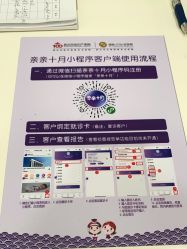 -武汉百佳妇产医院