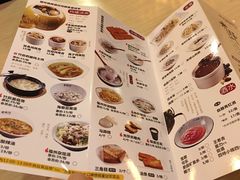 菜单-老福州闽菜馆(温泉路店)
