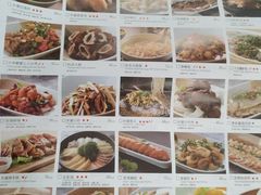 菜单-外婆家(西溪印象城店)