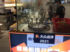 -白妈螺蛳粉(白云万达店)