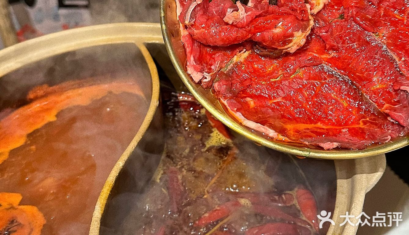 炫一顿不一样的花样火锅