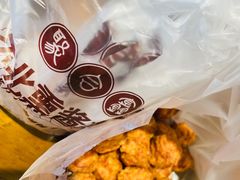 -聚合鑫东北熏酱熟食麻辣面(长阳店)