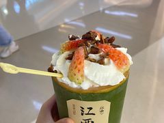 -KUNCHA鲲茶·江西制茶(铜锣湾店)