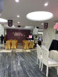 -西安壹加壹医疗美容·西北抗衰旗舰店