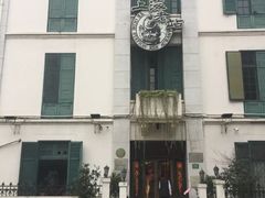 -上海老站(徐家汇店)