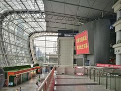 -福田汽车站