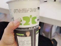 -正负二度C(东城万达店)
