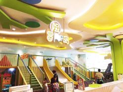 -MELAND(湾悦城店)