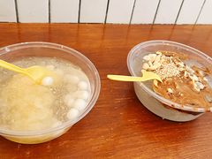 -邓婆婆手工冰粉铺(中港·燊海森林店)