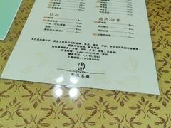 菜单-品味轩(华山路店)