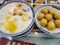 -赵记传承·中国甜品(福州总店)