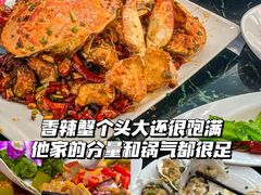 -亚龙湾热带天堂森林公园