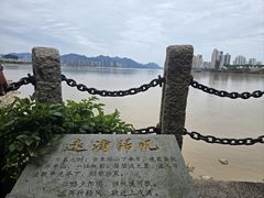 -江心屿景区
