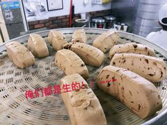 -御梁坊红糖馒头