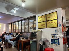 -建国蚵煎蚵面