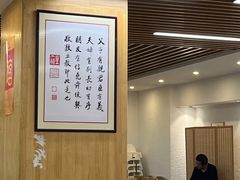 -素清香(解放路店)