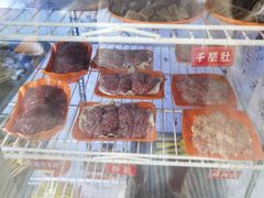 -小向麻辣烫(天街总店)