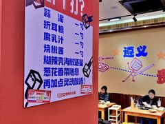 -黔三一夺夺粉酸汤火锅(百信店)