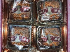 -奇华饼家(德福广场店)