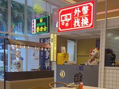 -食大利香港茶餐厅(南亚风情第一城店)