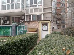 门面-颐润堂专业养生(五道口华清商务会馆店)