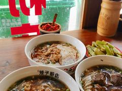 -矮子粉店1985·长沙米粉(湘春路店)