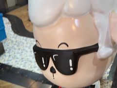 -宗泉烤全羊·烤羊腿·家常菜(解放东路店)