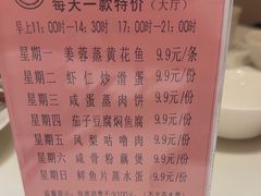 -半岛太子酒家(海港城店)