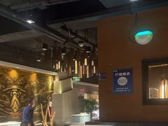 -大渔之观(安贞店)