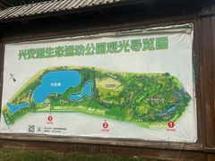 -乐行自行车运动乐园