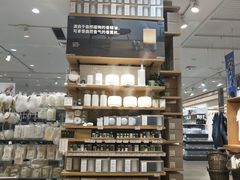 -MUJI无印良品(西湖银泰城店)