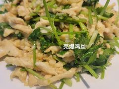 -振生清真饭店(永安道店)