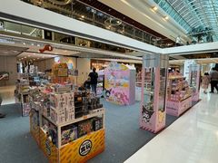 -新城市广场