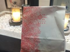 -樱花糕坊(万松园店)