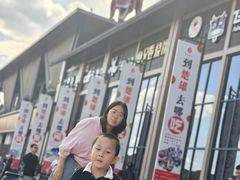 -世界恐龙谷景区