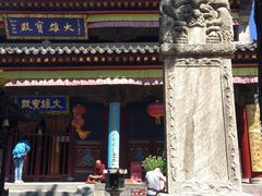 -五台山风景名胜区-罗睺寺