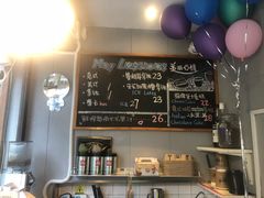 -美丽心情蛋糕(江苏路店)