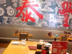 -鼎泰丰(嘉年华•海信广场VILLAGE店)