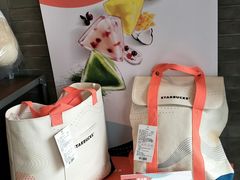 -星巴克(太原柳巷第一店)