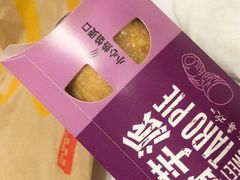 -麦当劳(静安寺店)