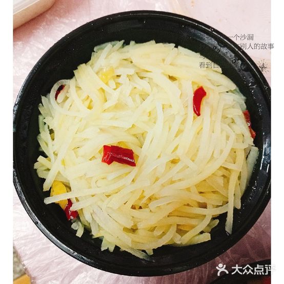 盐城大牌档(工农路店)