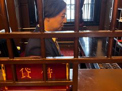 -沈阳金融博物馆