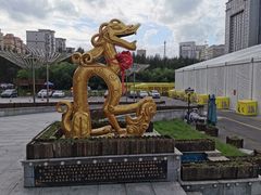 -龙塔