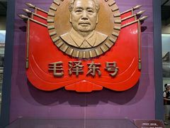 -中国铁道博物馆(正阳门馆)
