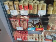 -惠赞老饼家(逢源商业街店)