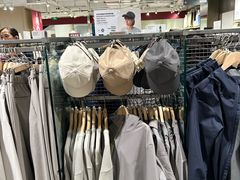 -MUJI无印良品(恒力MALL店)