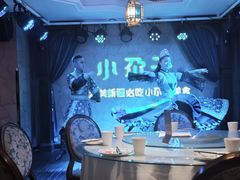 -小尕子·新疆菜(明园店)