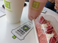 -奈雪的茶(大连新玛特店)
