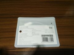 -小米之家(渝中龙湖时代天街店)