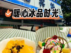 -迎宾楼(解放西街店)